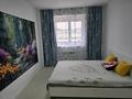 1-комнатная квартира · 44 м² · 1 этаж, Северное Кольцо шоссе 92/2 — Жк Ожет за 200 000 ₸ в Алматы, Жетысуский р-н — фото 4