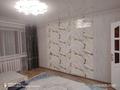 2-бөлмелі пәтер · 54 м² · 6/9 қабат, Шакарима 150, бағасы: 200 000 ₸ в Семее — фото 3