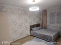 2-бөлмелі пәтер · 54 м² · 6/9 қабат, Шакарима 150, бағасы: 200 000 ₸ в Семее — фото 4