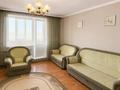 2-комнатная квартира · 53.7 м² · 5/5 этаж, мкр Юго-Восток, мкр Степной 4 17 за 21.5 млн ₸ в Караганде, Казыбек би р-н — фото 11