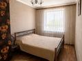 2-комнатная квартира · 53.7 м² · 5/5 этаж, мкр Юго-Восток, мкр Степной 4 17 за 21.5 млн ₸ в Караганде, Казыбек би р-н — фото 9