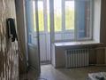 1-комнатная квартира · 30 м² · 3/7 этаж, жилой массив Есет Батыр 83 — Абая за 130 000 ₸ в Актобе — фото 3