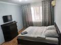 1-бөлмелі пәтер · 37 м² · 2/5 қабат, мкр 11, Шайкенова 4, бағасы: 8 000 〒 в Актобе
