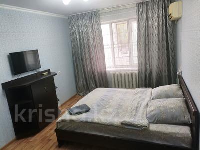 Тәулігіне пәтерлер в Актюбинской обл.: 1-бөлмелі пәтер · 37 м² · 2/5 қабат, мкр 11, Шайкенова 4, бағасы: 8 000 〒 1-бөлмелі пәтер · 37 м² · 2/5 қабат, мкр 11, Шайкенова 4, бағасы: 8 000 〒 в Актобе
