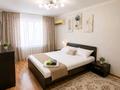 1-комнатная квартира · 37 м² · 2/5 этаж, мкр 11, Шайкенова 4 за 8 000 ₸ в Актобе