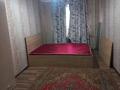 2-комнатная квартира · 47 м² · 3/4 этаж, Айбергенова 10 — Шимплаза за 150 000 ₸ в Шымкенте, Аль-Фарабийский р-н