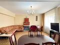 Отдельный дом · 4 комнаты · 280 м² · 8.5 сот., мкр Калкаман-2, Смайылова 124 за 135 млн ₸ в Алматы, Наурызбайский р-н — фото 8