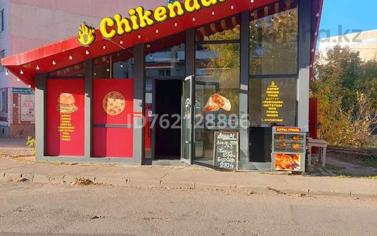 Готовый бизнес · 50 м² за 13 млн ₸ в Астане, Алматы р-н — фото 2