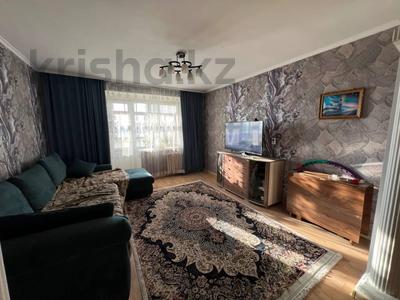 3-комнатная квартира · 62 м² · 11/15 этаж, Дулатова 145 за 32 млн ₸ в Семее