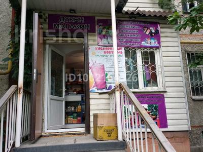 Аренда коммерческой недвижимости в Алматы: Магазины и бутики · 20 м² за 150 000 〒 Магазины и бутики · 20 м² за 150 000 〒 в Алматы, Ауэзовский р-н