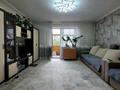 4-бөлмелі пәтер · 79 м² · 4/9 қабат, Рыскулова, бағасы: 35 млн ₸ в Семее — фото 3