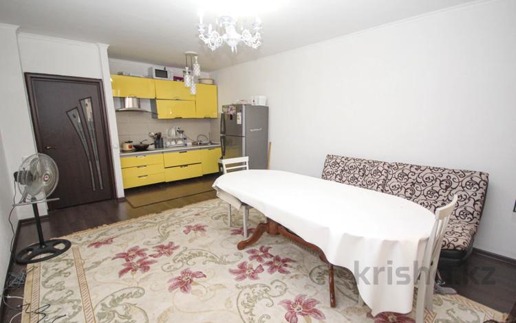 2-комнатная квартира, 58 м², Толе би за 32 млн 〒 в Алматы, Алмалинский р-н — фото 2