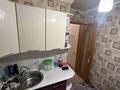 3-бөлмелі пәтер · 62 м² · 5/5 қабат, Наримановская 122 — Баймагамбетова, бағасы: 20 млн ₸ в Костанае — фото 9