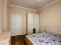 3-комнатная квартира · 85 м² · 6/9 этаж, Туран 57/7 за 350 000 ₸ в Астане, Нура р-н — фото 5