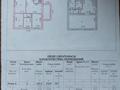 Отдельный дом · 5 комнат · 192 м² · 6 сот., Чайжунусова 204 — А.Нуршаикова за 57 млн 〒 в Семее — фото 8