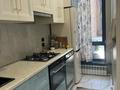 3-комнатная квартира · 73 м² · 1/3 этаж, мкр Карагайлы 21д за 69 млн ₸ в Алматы, Наурызбайский р-н — фото 13