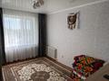 2-комнатная квартира · 41 м² · 7/9 этаж, Исатая-Махамбета 82/1 — Цон за 12 млн 〒 в Уральске