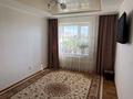 2-комнатная квартира · 41 м² · 7/9 этаж, Исатая-Махамбета 82/1 — Цон за 12 млн 〒 в Уральске — фото 7