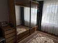 2-комнатная квартира · 41 м² · 7/9 этаж, Исатая-Махамбета 82/1 — Цон за 12 млн 〒 в Уральске — фото 8