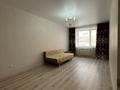 1-бөлмелі пәтер · 40.4 м² · 3/9 қабат, Береке шағын ауданы 60, бағасы: 20.5 млн ₸ в Костанае, Микрорайон Береке