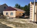 Отдельный дом · 2 комнаты · 40 м² · 365 сот., Иксанова 156/1а — Около Конденсат за 8.5 млн ₸ в Аксае