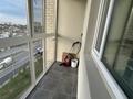 3-комнатная квартира · 100 м² · 6/12 этаж, Айнаколь 60 за 400 000 ₸ в Астане, Алматы р-н — фото 9