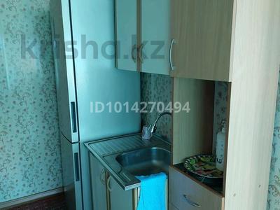 Часть дома · 3 комнаты · 93.6 м² · 2.5 сот., Токтагула за 42 млн ₸ в Алматы, Турксибский р-н