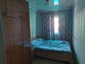 Часть дома · 3 комнаты · 93.6 м² · 2.5 сот., Токтагула за 42 млн ₸ в Алматы, Турксибский р-н — фото 11