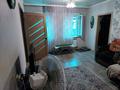 Часть дома · 3 комнаты · 93.6 м² · 2.5 сот., Токтагула за 42 млн ₸ в Алматы, Турксибский р-н — фото 12