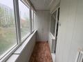 3-бөлмелі пәтер · 64 м² · 2/5 қабат, мкр. Северо-Восток-2 39, бағасы: 22.5 млн ₸ в Уральске, мкр Школьник — фото 5