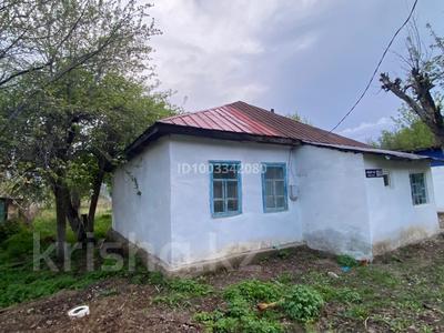 Отдельный дом · 4 комнаты · 80 м² · 46 сот., Айдарби 20 за 5.5 млн 〒 в Каратальское