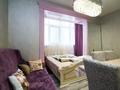2-комнатная квартира · 81 м² · 16/20 этаж, Кабанбай батыра 29 за 41 млн ₸ в Астане, Алматы р-н — фото 15