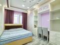 2-комнатная квартира · 81 м² · 16/20 этаж, Кабанбай батыра 29 за 41 млн ₸ в Астане, Алматы р-н — фото 8