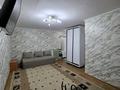 1-бөлмелі пәтер · 30 м² · 1/5 қабат, Кабанбай батыра 105, бағасы: 12.5 млн ₸ в Усть-Каменогорске — фото 13