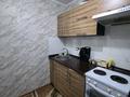 1-бөлмелі пәтер · 30 м² · 1/5 қабат, Кабанбай батыра 105, бағасы: 12.5 млн ₸ в Усть-Каменогорске — фото 16