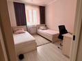 3-комнатная квартира · 86.7 м² · 10/12 этаж, мкр Кайтпас 1, Байдибек би 116/3 за 48 млн ₸ в Шымкенте, Каратауский р-н — фото 13