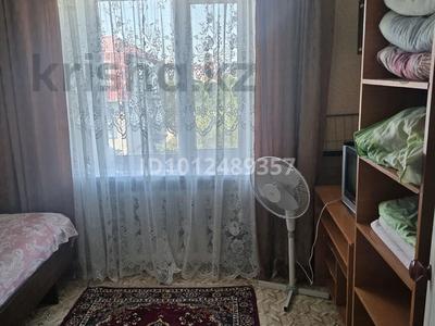 1-бөлмелі пәтер · 12 м² · 5/5 қабат, мкр Центральный, Азаттык 67А — Торговый центр "Агила", бағасы: 80 000 ₸ в Атырау