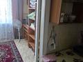 1-бөлмелі пәтер · 12 м² · 5/5 қабат, мкр Центральный, Азаттык 67А — Торговый центр "Агила", бағасы: 80 000 ₸ в Атырау — фото 2