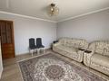 2-бөлмелі пәтер · 52.6 м² · 6/6 қабат, Осипенко, бағасы: 15.7 млн ₸ в Кокшетау — фото 4