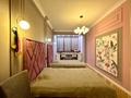 4-комнатная квартира · 132.4 м² · 8/10 этаж, Досмухамедова 101 — ⭐️ЗАЕЗЖАЙ и ЖИВИ⭐️ за 120 млн ₸ в Алматы, Алмалинский р-н — фото 11