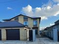 Часть дома · 4 комнаты · 180 м² · 4.5 сот., Асан за 44 млн 〒 в Уральске — фото 6