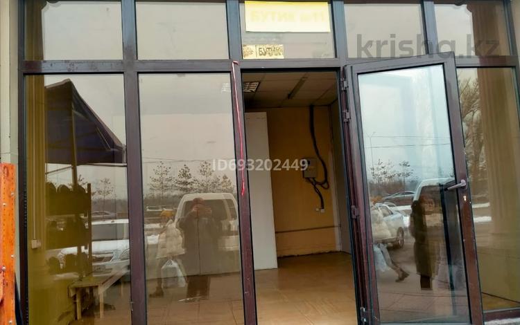 Магазины и бутики • 21 м² за 12 млн 〒 в Алматы, Турксибский р-н — фото 2