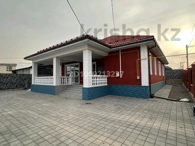 Отдельный дом · 4 комнаты · 150 м², Актерек за 700 000 〒 в Бельбулаке (Мичурино)