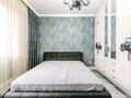 4-комнатная квартира · 143 м² · 11/17 этаж, Навои 208 — Торайгырова за 900 000 ₸ в Алматы, Бостандыкский р-н — фото 16