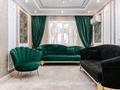 4-комнатная квартира · 143 м² · 11/17 этаж, Навои 208 — Торайгырова за 900 000 ₸ в Алматы, Бостандыкский р-н — фото 3