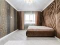4-комнатная квартира · 143 м² · 11/17 этаж, Навои 208 — Торайгырова за 900 000 ₸ в Алматы, Бостандыкский р-н — фото 15