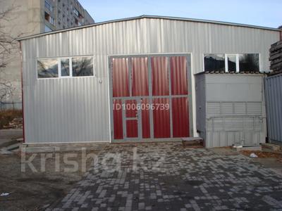Свободное назначение, склады, фитнес и спорт · 230 м² за 586 500 〒 в Усть-Каменогорске