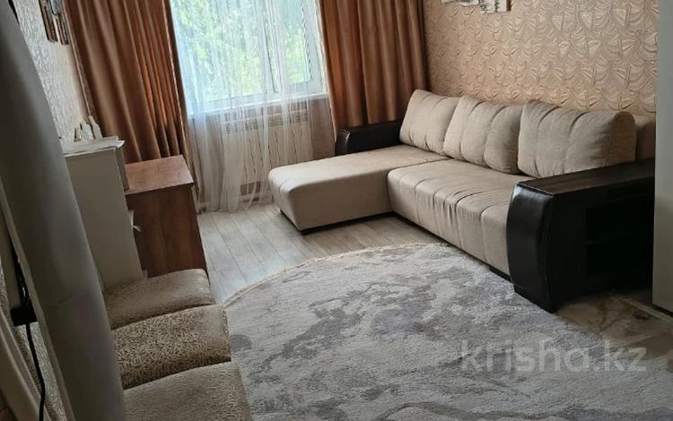 2-комнатная квартира · 50.9 м² · 3/3 этаж, Ворошилова за 17.2 млн ₸ в Костанае — фото 7