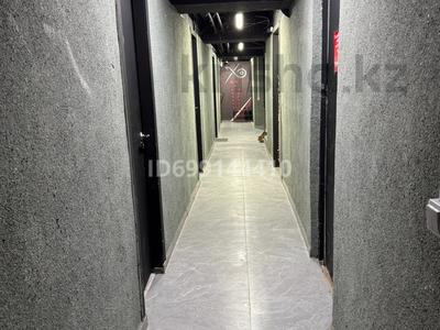 Свободное назначение, офисы, кабинеты и рабочие места · 18 м² за 85 000 ₸ в Алматы, Ауэзовский р-н