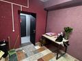 Свободное назначение, офисы, кабинеты и рабочие места · 18 м² за 85 000 ₸ в Алматы, Ауэзовский р-н — фото 6